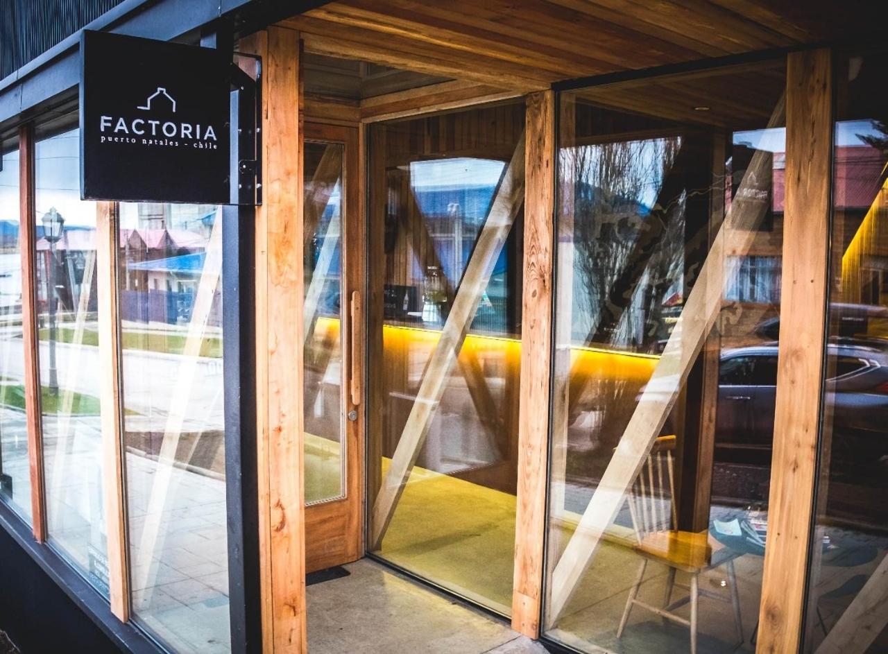 Hostal Boutique Factoria Patagonia プエルト・ナタレス エクステリア 写真